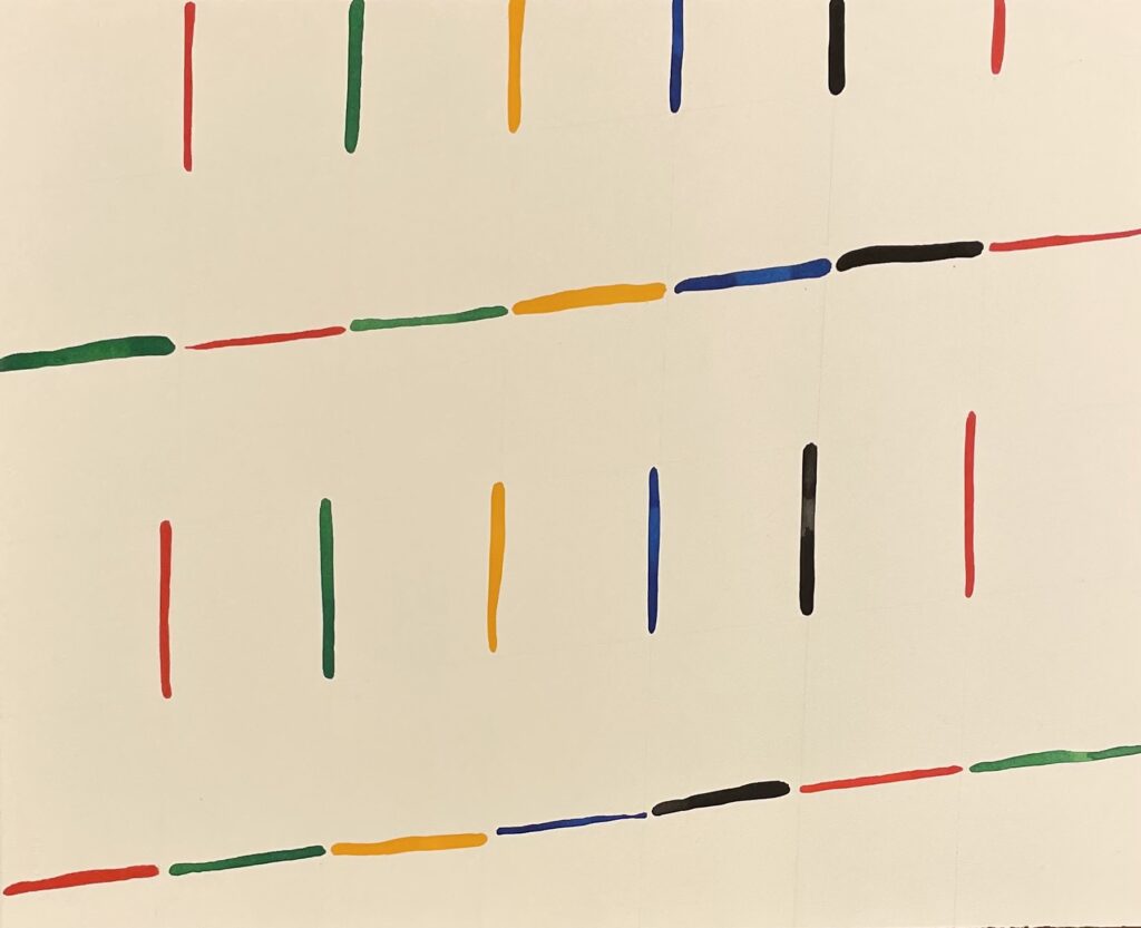 green yellow red horizontal and vertical line painting
